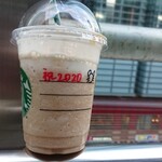 スターバックスコーヒー - 