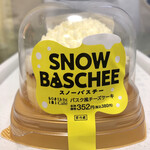 LAWSON - 