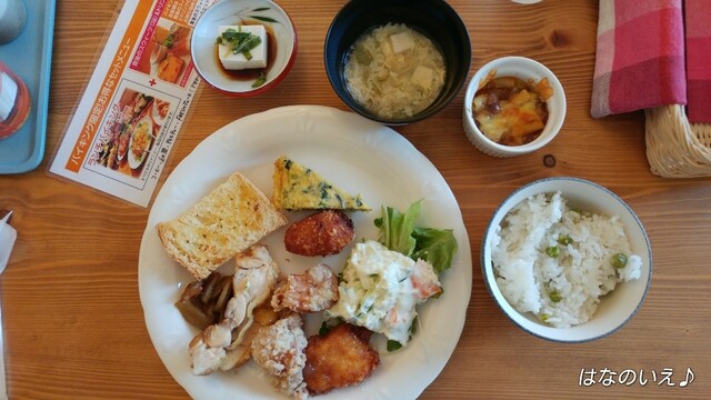 地域とつくるレストラン はなの家 太市 カフェ 喫茶 その他 食べログ