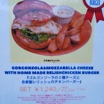 ジャクソンビル - 