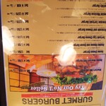 ジャクソンビル - 