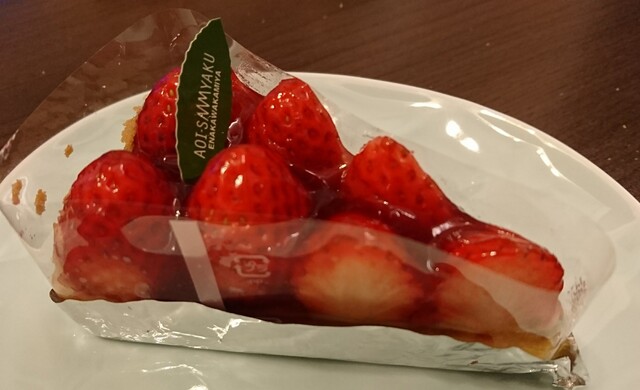 巨大栗きんとん By Ghmk 恵那川上屋 瑞浪店 瑞浪 和菓子 食べログ 巨大栗きんとん By Ghmk 恵那川上屋 瑞浪店 瑞浪 和菓子 食べログ