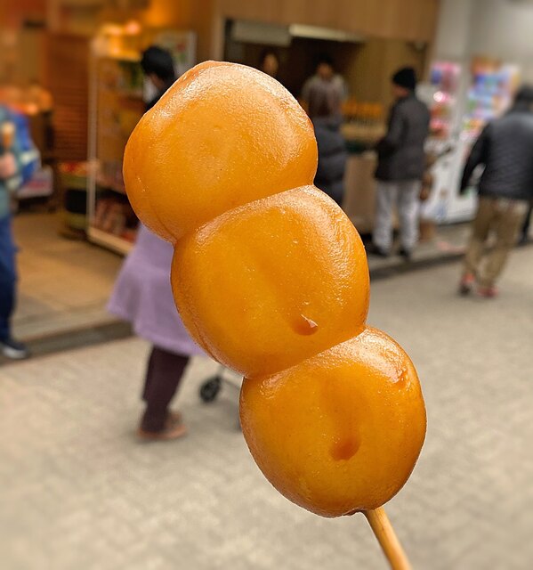 楓 高尾山口 その他 食べログ