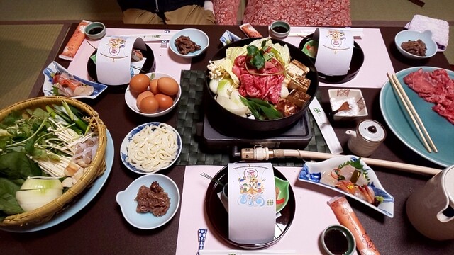 Kyo no Yado Watazen Ryokan photo 3