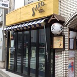 SARU Apero Bistro - サル―乾杯だー