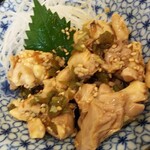 宮崎料理きかんたろby侍 - 