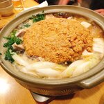 ほていさん 本店 - 