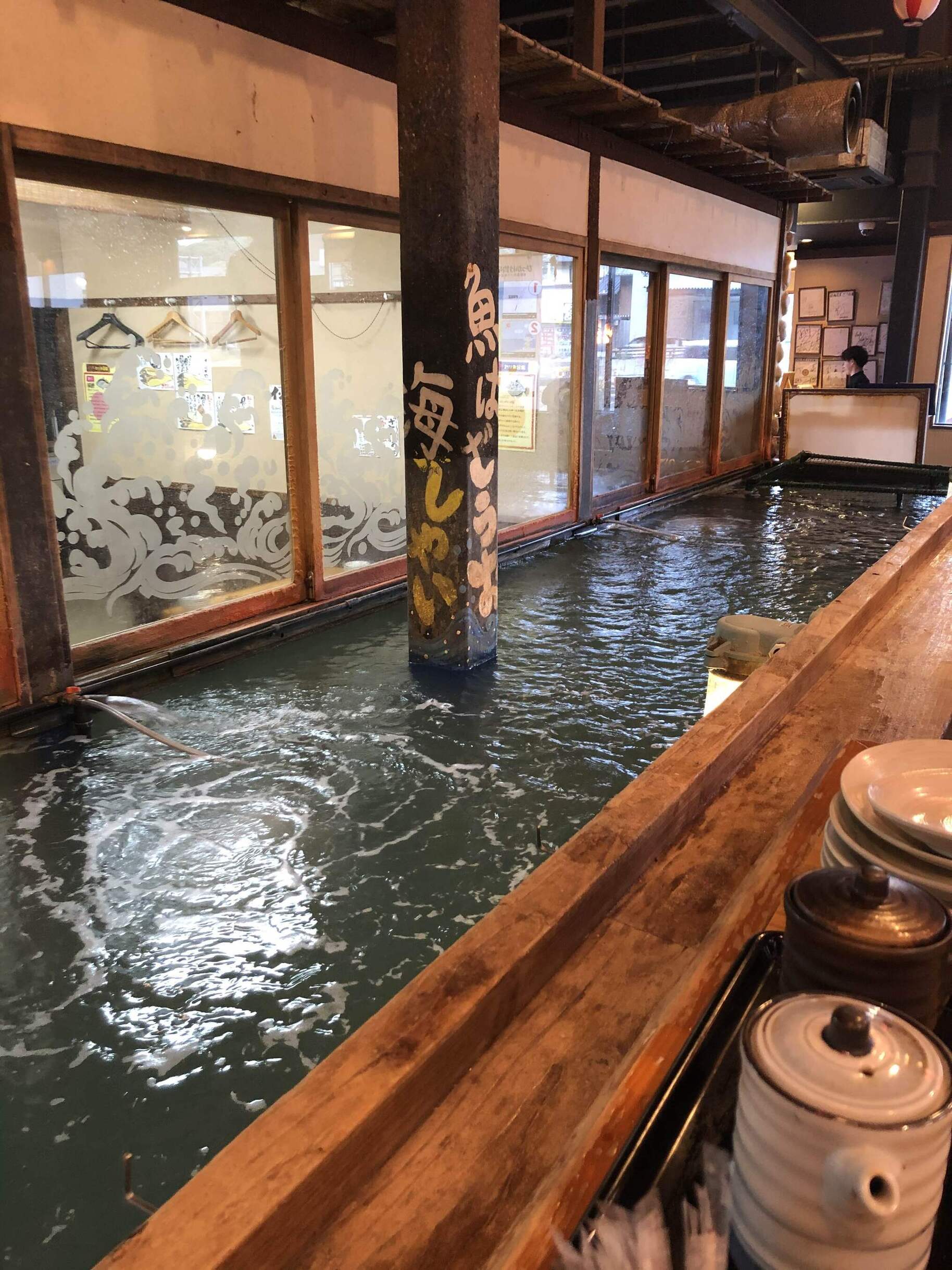 内観写真 ざうお 小牧店 小牧 魚介料理 海鮮料理 食べログ 内観写真 ざうお 小牧店 小牧 魚介料理 海鮮料理 食べログ