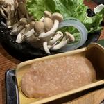 Kyouyasai Shabushabu - 