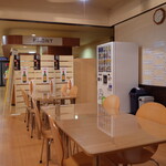 美肌・岩盤浴 はくわ - 休憩所