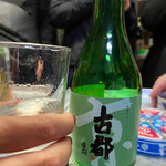 Matsukawa Saketen - 佐々木酒造さんの「古都」