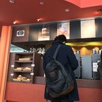 Kafe Ratto Nijuugodo - 店舗