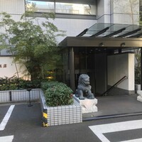 中国飯店 市ヶ谷店 - 