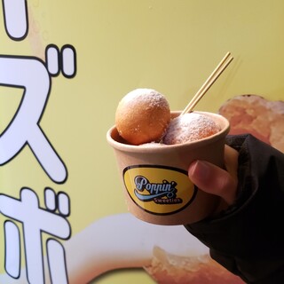 ポッピン スウィーティーズ_1