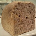 パリット フワット - 胡桃パンのハーフ