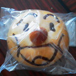 la-bas - ｱﾝﾊﾟﾝﾏﾝのﾊﾟﾝ（中身ﾁｮｺ)120円だったかな