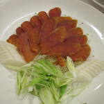 欣葉 - からすみ