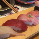 Sushi Kuine - 