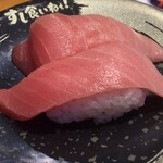 Sushi Kuine - 