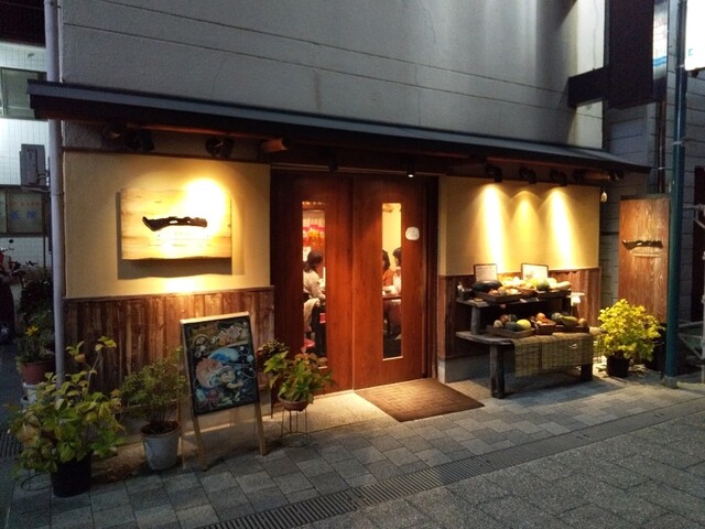 一 はじめ 山陽明石 居酒屋 食べログ