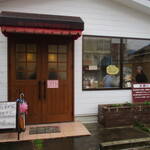 松ぼっくるり - 