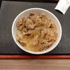 松屋 - 料理写真:牛肉飯　69台湾元(20-01)