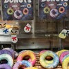 JACK IN THE DONUTS ピエリ守山店