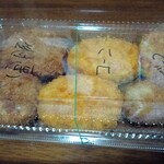 瀬戸口精肉店 山形屋鹿児島店 - 