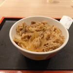 松屋 - 牛肉飯(20-01)