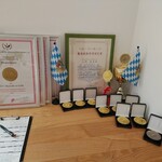 グリュックスシュバイン  - 