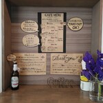 グリュックスシュバイン  - 