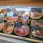 グリュックスシュバイン  - 