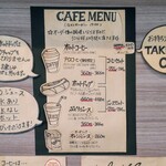 グリュックスシュバイン  - 