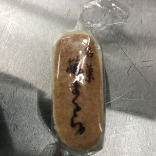 名古屋栄三越内でおすすめの美味しいケーキをご紹介 食べログ 名古屋栄三越内でおすすめの美味しいケーキをご紹介 食べログ
