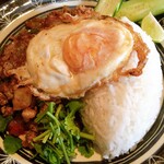 ななしや - ガパオライス