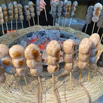 権現茶屋 - ２０２０