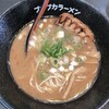 拉麺プカプカ