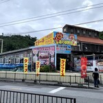 道の駅許田フードコート - 