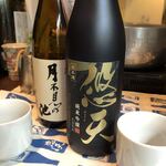 美酒佳肴よんよん - 