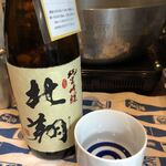 美酒佳肴よんよん - 