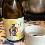 美酒佳肴よんよん - 