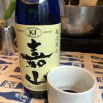 美酒佳肴よんよん - 