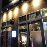 美酒佳肴よんよん - 