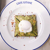 CAFE GITANE