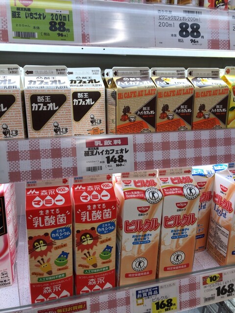 リオン・ドール 駅前店（Lion Dor） - 会津若松（コンビニ・スーパー）の写真