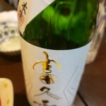 気まま屋 いち - 