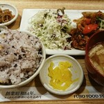 さち福や - 