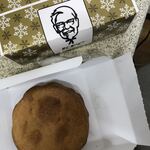 ケンタッキーフライドチキン 徳島川内店 - 