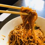 四川担担麺 蒼雲 - 