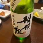 気まま屋 いち - 